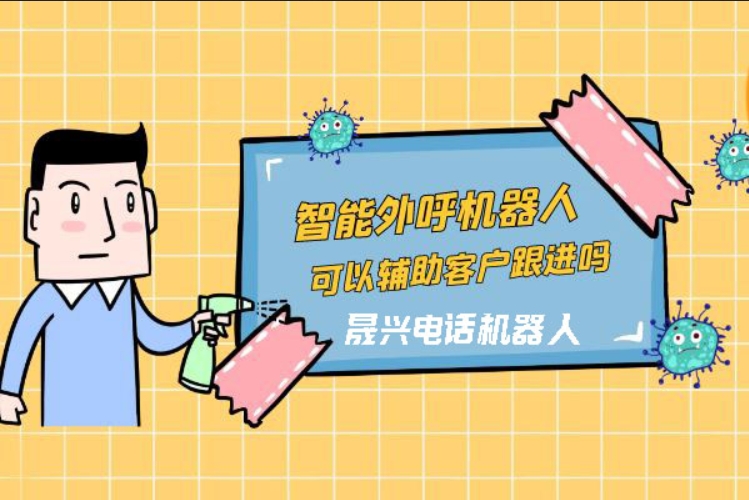 辽源
